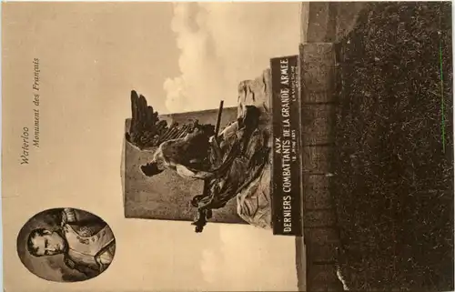 Waterloo - Monument des Francais -471826