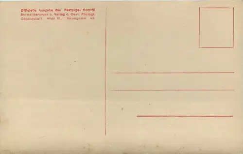 Wien - König Rudolf von Habsburg -603010