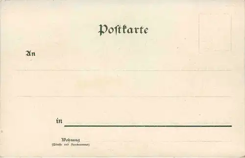 Senta - Litho -602928