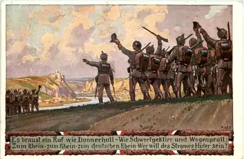 Es braust ein Ruf wie Donnerhall - Feldpost -602546