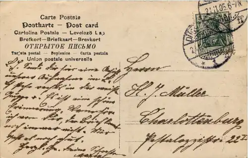 Strasbourg a Lourdes -602686