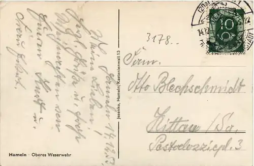 Hameln, Oberes Weserwehr -388338