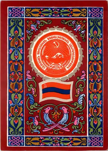 Armenien -604454