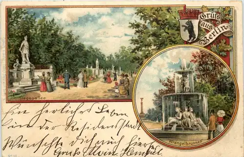 Gruss aus Berlin - Litho -603558