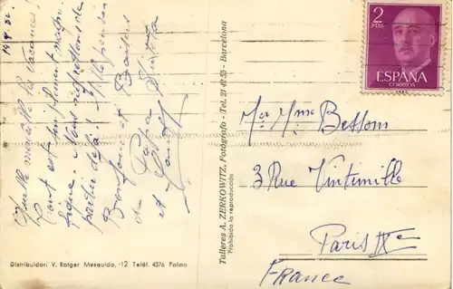 Formentor - Mallorca -604482