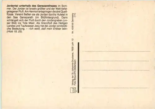 Israel - Jordantal -604416
