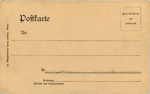 Koblenz, Ehrenbreitstein mit Schiffsbrücke -504250