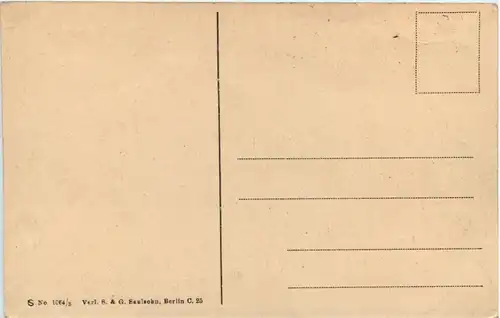 Grünheide i.M., Totalansicht -503396