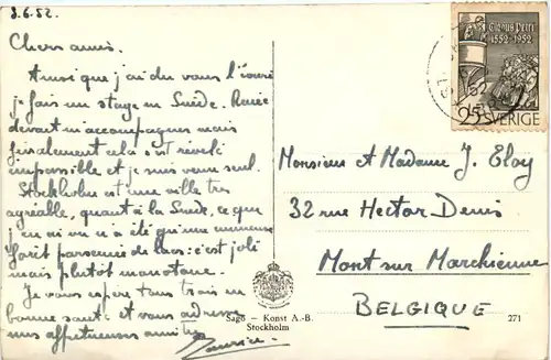 Stockholm - Skeppsbron fran Skeppshlmen -474542