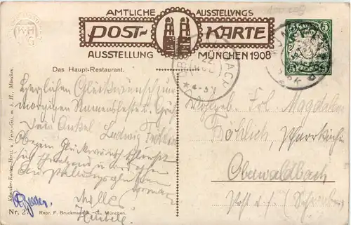 München Ausstellung 1908 - Privatganzsache -604916