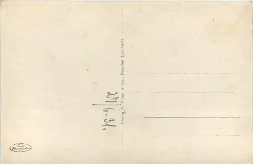 Binz a. Rügen, Strandpromenade -505150