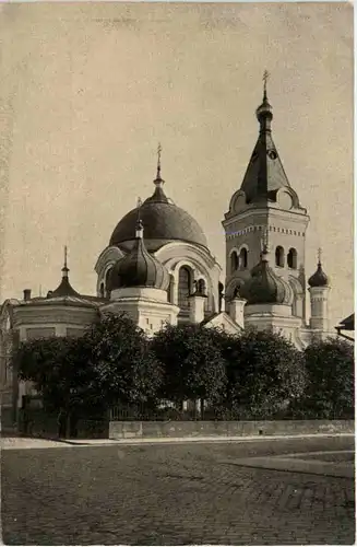 Mitau - Russische Kirche -475262