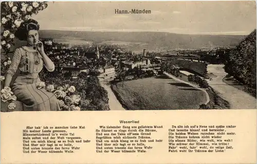 Hann-Münden, Weserlied -505430