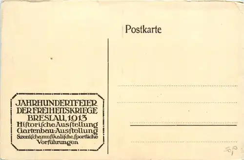 Breslau - Jahrhundertfeier 1913 -475342