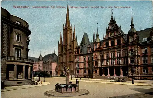 Wiesbaden, Schlossplatz mit Rathaus -505326