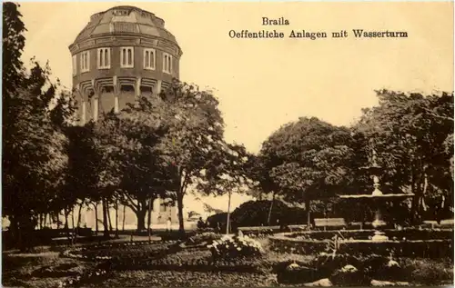 Braila, Öffentliche Anlagen mit Wasserturm -504902