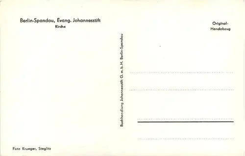 Berlin-Spandau, Ev. Johannesstift, Kirche -503558