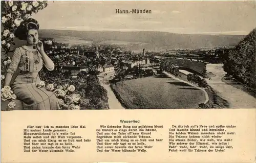 Hann-Münden, Weserlied -505428