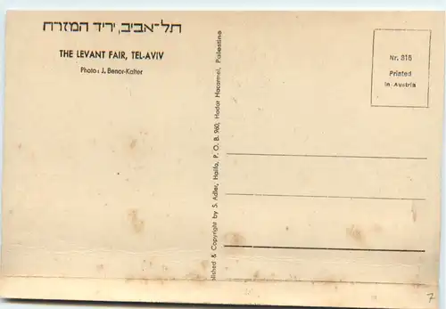 Israel - Tel-Aviv - The Levant Fair -476882