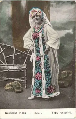 Bojarin - Russland -476942