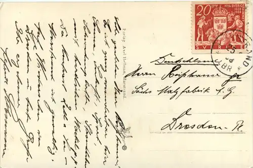 Marstrand - Norra hamninloppet -479600