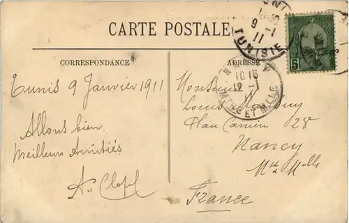 Femme Juive - Judaika -605150