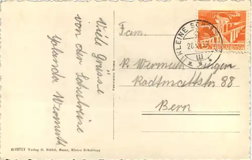 Eisgrotte im Eigergletscher -507776