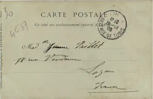 Jeune Fille Juive - Judaika -605146