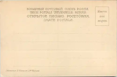 Madeira - Winiarnia Ermitaz -482276