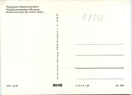 Markneukirchen, Musikinstrumenten-Museum -378574