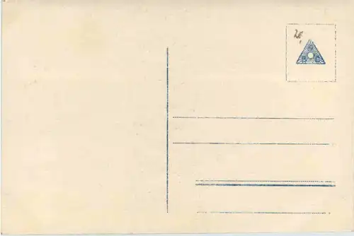 Kinder mit Puppe -483956