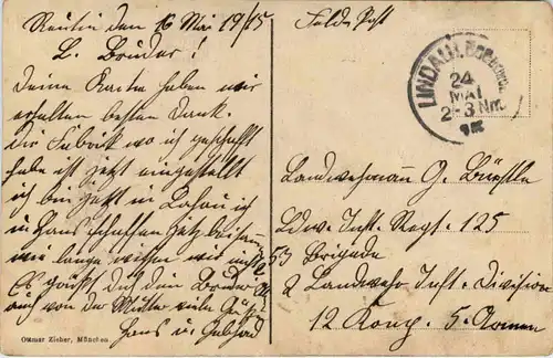 Lindau - Rathaus -608988