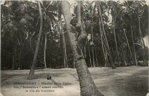 India - Pondichery -485372