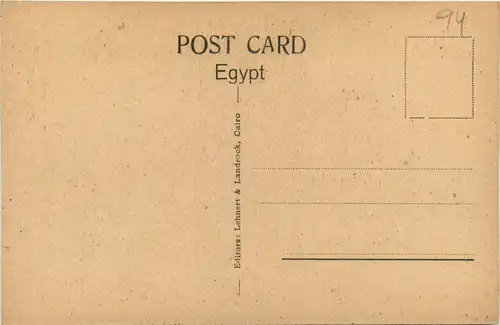 Cairo - The mosquee of Amrou -485452