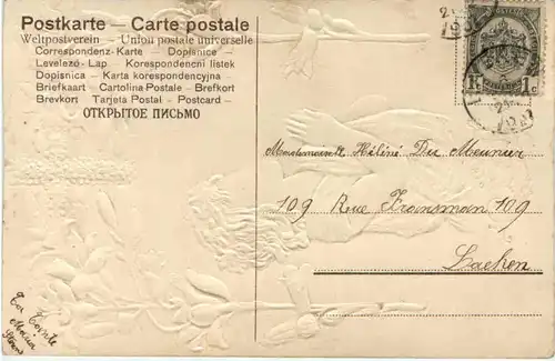 Kind - Prägekarte -486392