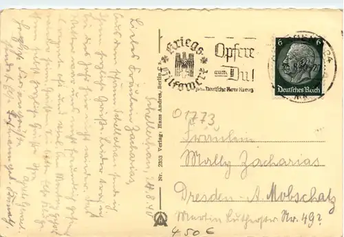 Schellerhau, Gebirgshof -382418