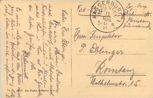 Schachen am Bodensee -611486