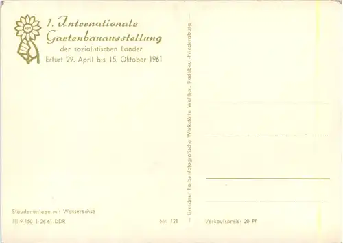 Erfurt, Internationale Gartenbauausstellung 1961 -509116