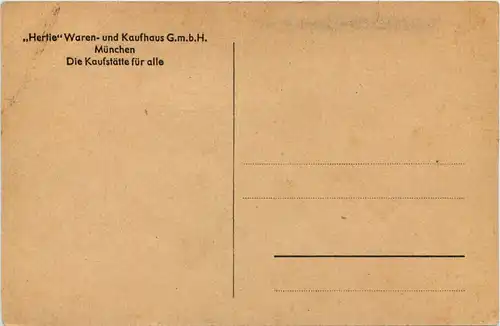 München, Hertie Kaufhaus -509446