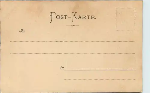 München, Lukaskirche -509452