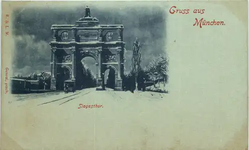 München, Siegestor -509450