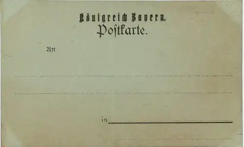 München, Siegestor -509450