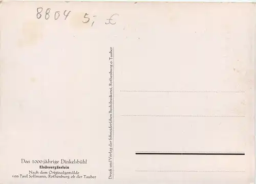 Dinkelsbühl, Elsässergässlein -510552