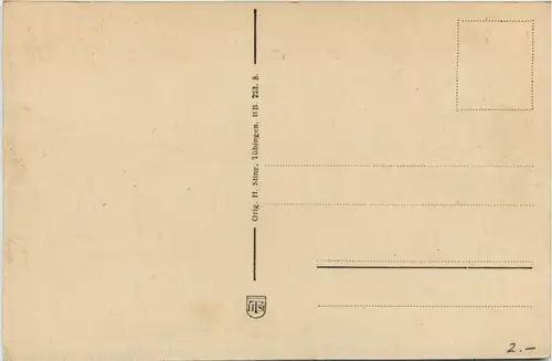 Lindau - Hafeneinfahrt -612480