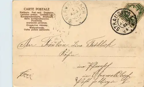 München, Stachus -511106