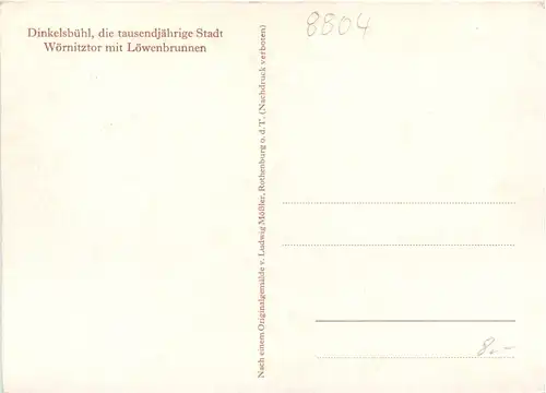Dinkelsbühl, Wörnitztor -510548