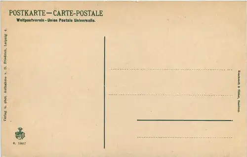 Jena - Partie am Johannistor -614498