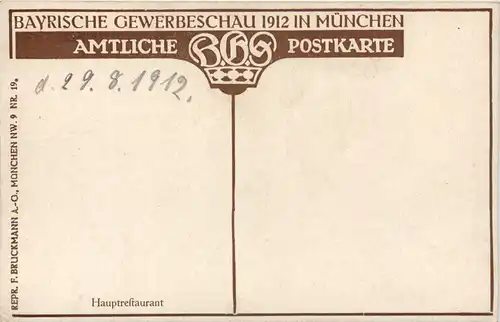 München, Bayrische Gewerbeschau 1912, Hauptrestaurant -510924