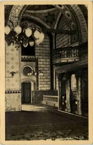 Sarajevo - Unutransnjost -613600