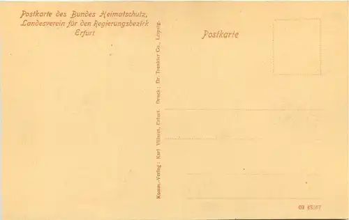 Erfurt - Portal des Hauses Futterstrasse 13 -614186